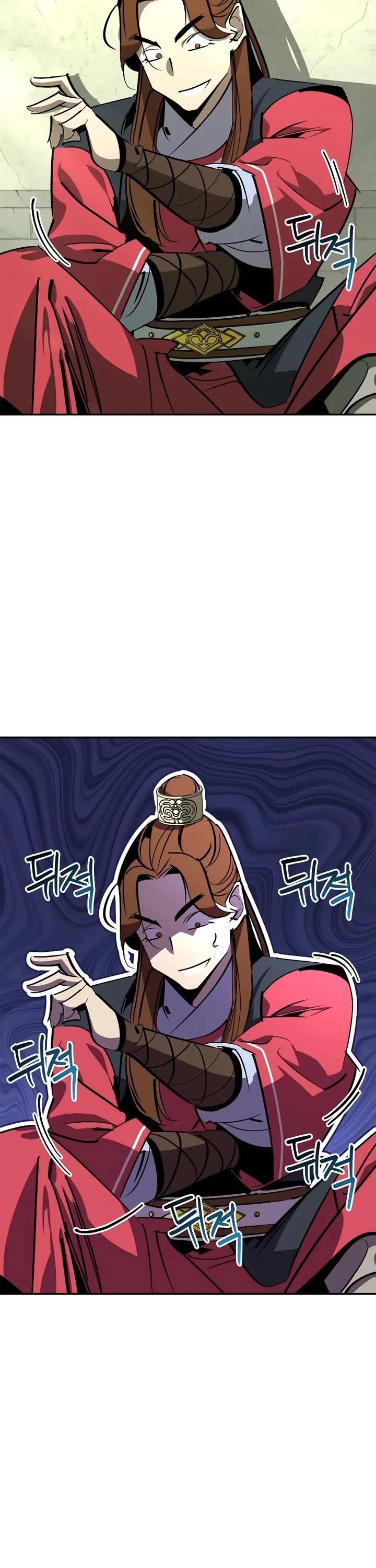 Martial Wild West - Chapter 65 Page 31