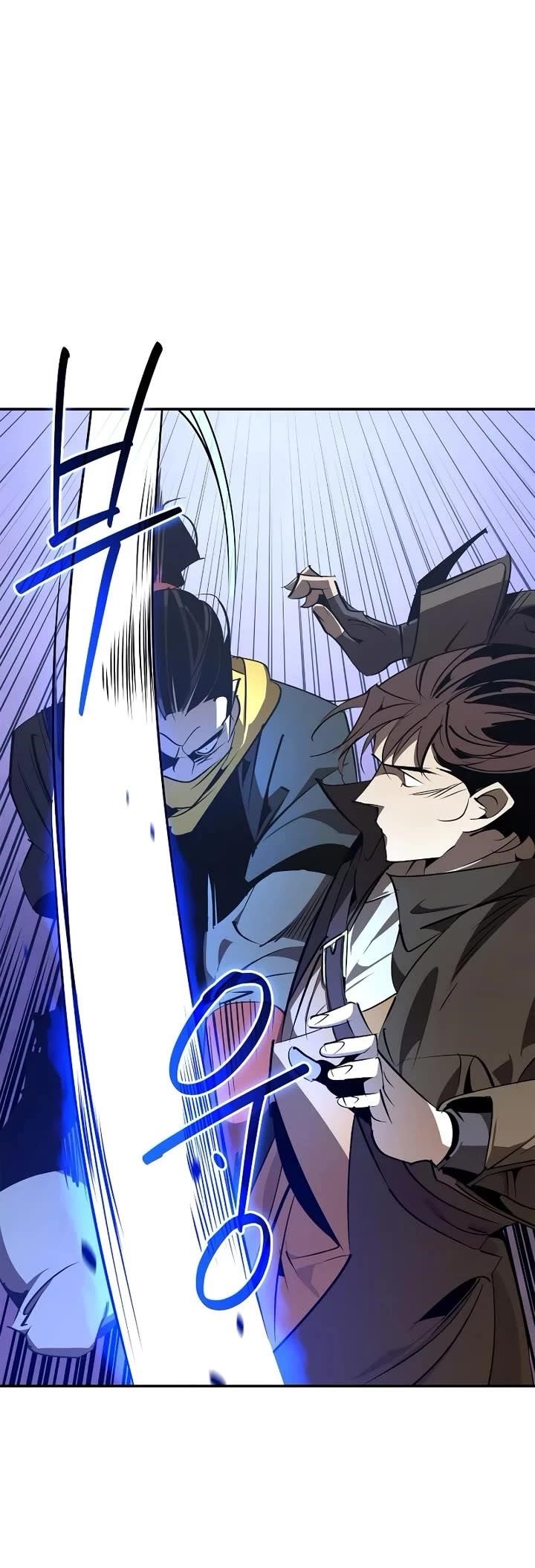 Martial Wild West - Chapter 65 Page 5