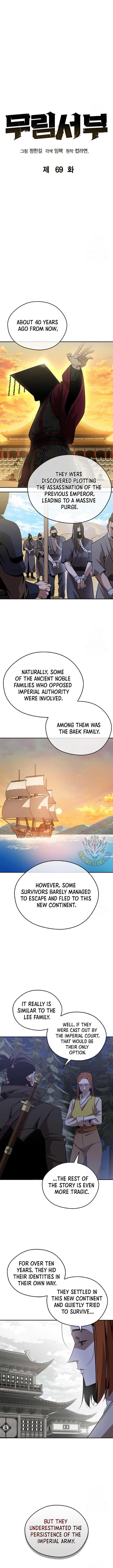 Martial Wild West - Chapter 69 Page 4