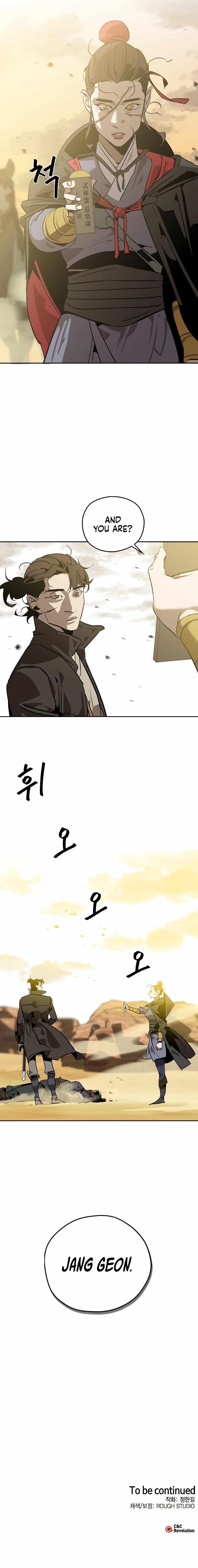 Martial Wild West - Chapter 7 Page 16