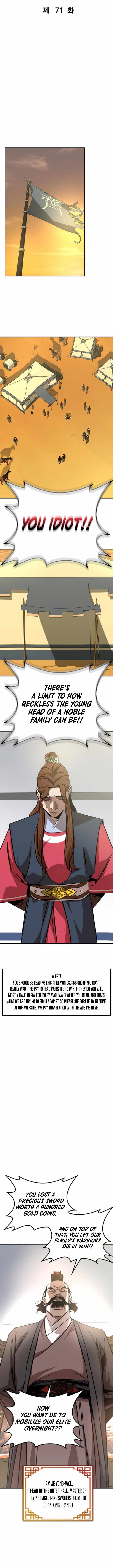 Martial Wild West - Chapter 71 Page 4