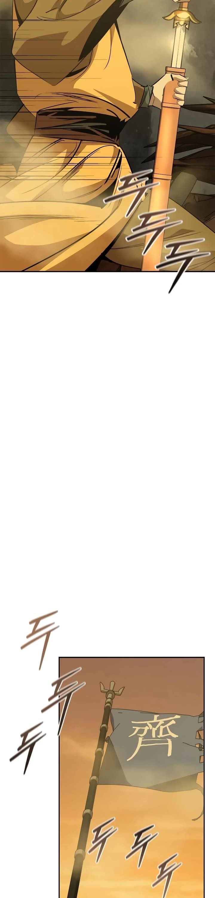 Martial Wild West - Chapter 72 Page 27