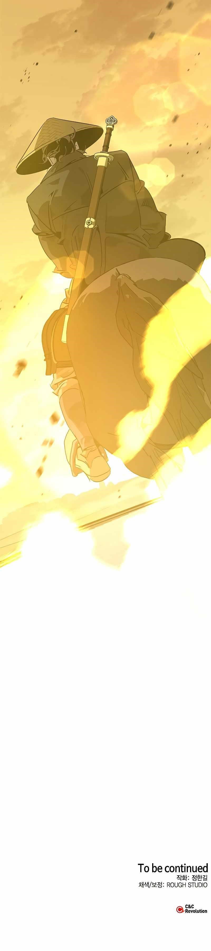 Martial Wild West - Chapter 8 Page 23