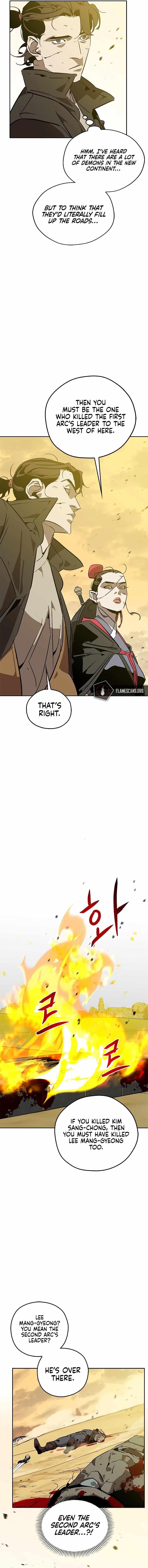 Martial Wild West - Chapter 8 Page 3