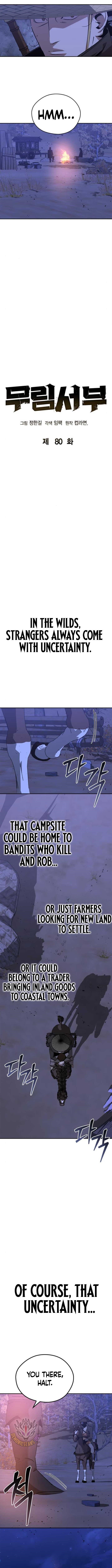 Martial Wild West - Chapter 80 Page 4