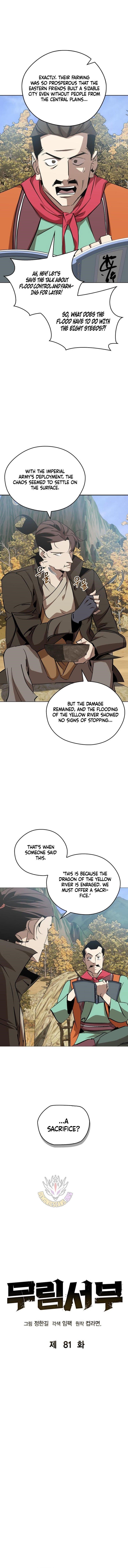 Martial Wild West - Chapter 81 Page 2