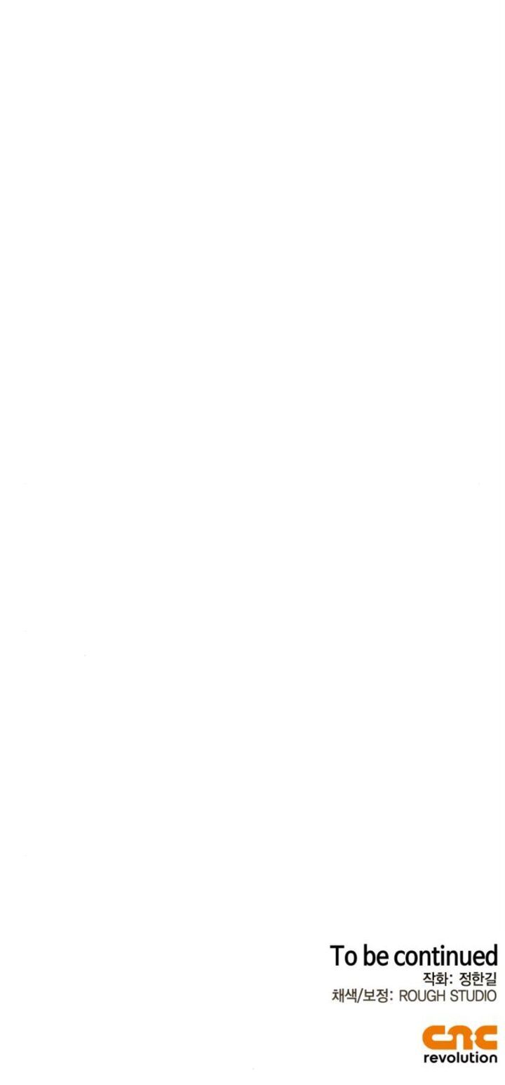 Martial Wild West - Chapter 82 Page 16