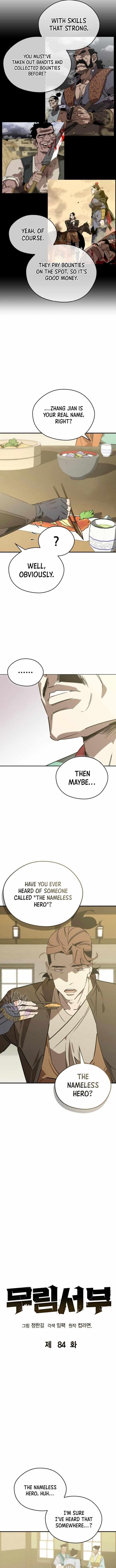 Martial Wild West - Chapter 84 Page 5