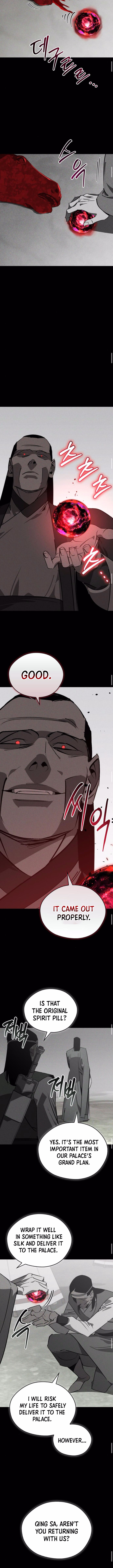 Martial Wild West - Chapter 86 Page 11