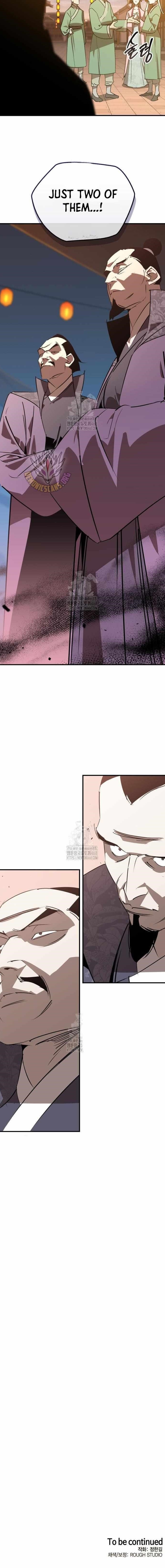 Martial Wild West - Chapter 88 Page 13