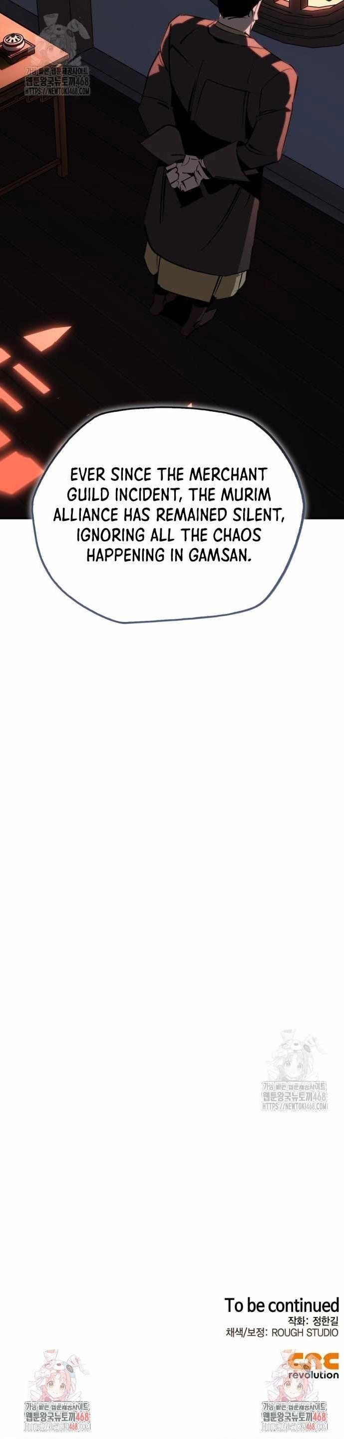 Martial Wild West - Chapter 89 Page 12