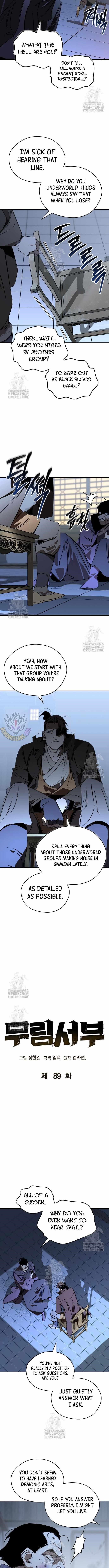 Martial Wild West - Chapter 89 Page 8