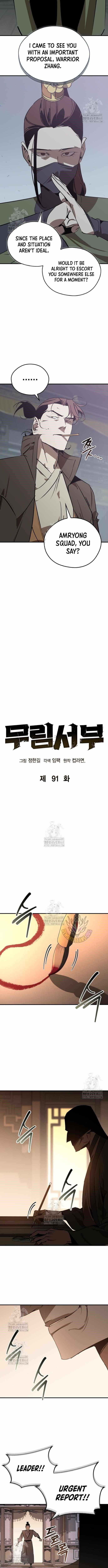 Martial Wild West - Chapter 91 Page 11