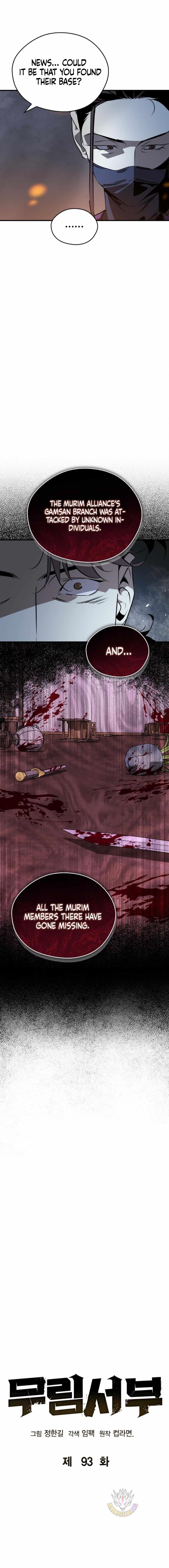 Martial Wild West - Chapter 93 Page 14