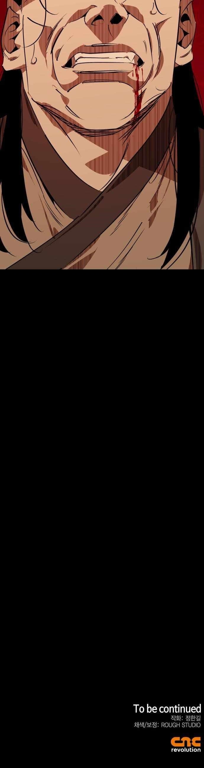 Martial Wild West - Chapter 97 Page 14