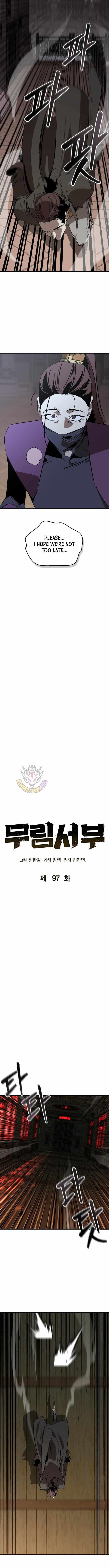 Martial Wild West - Chapter 97 Page 6