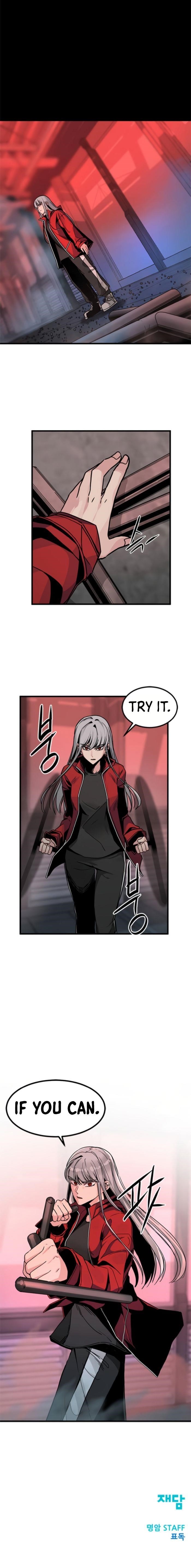 Hero Killer - Chapter 10 Page 7