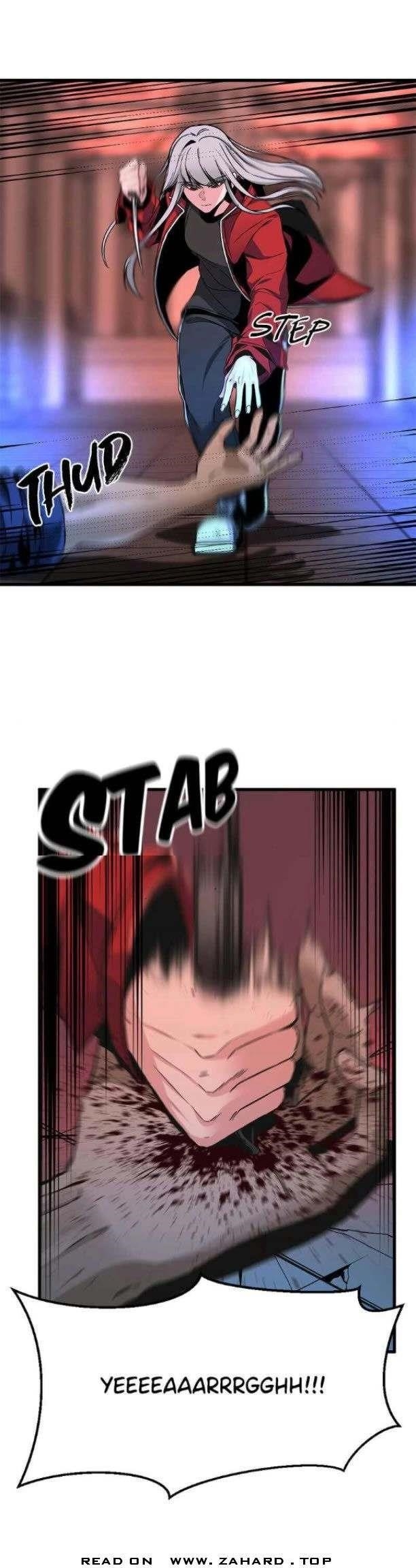 Hero Killer - Chapter 11 Page 15