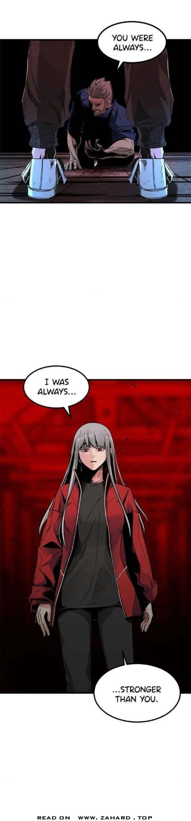 Hero Killer - Chapter 11 Page 16