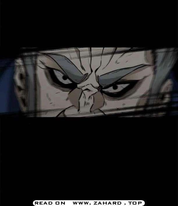 Hero Killer - Chapter 11 Page 22