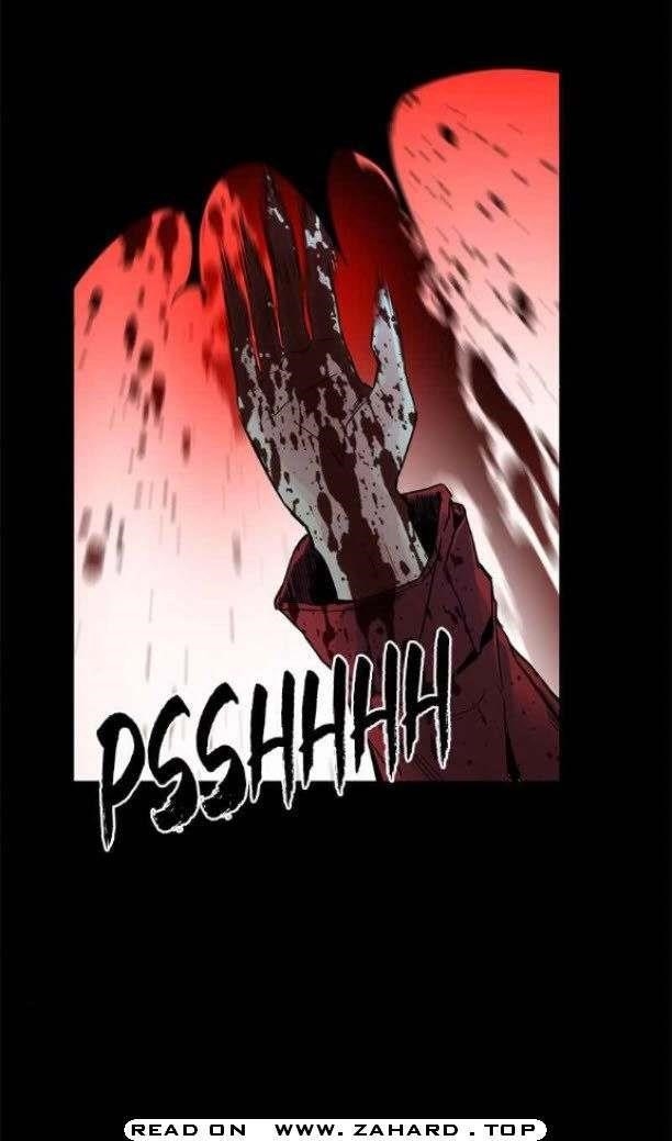 Hero Killer - Chapter 11 Page 25