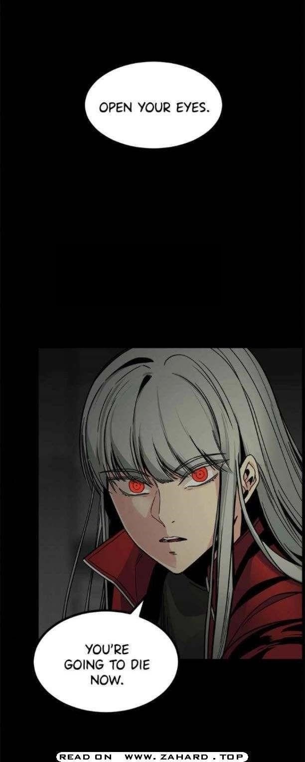 Hero Killer - Chapter 11 Page 32