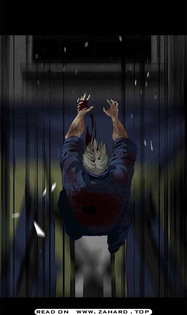 Hero Killer - Chapter 11 Page 33