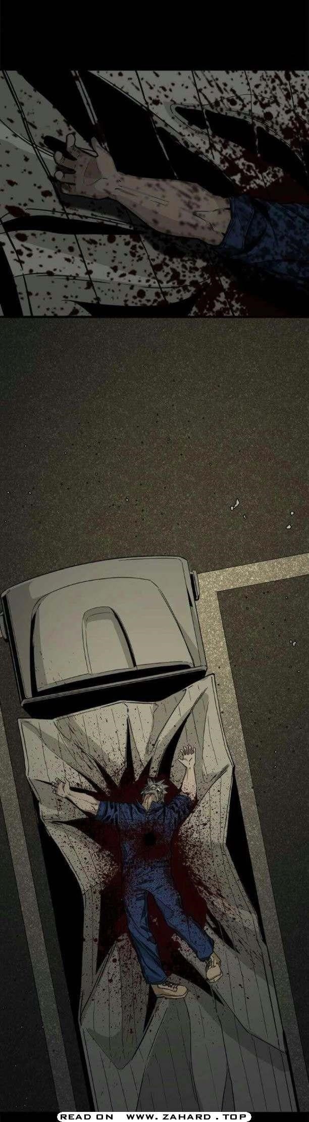 Hero Killer - Chapter 11 Page 35