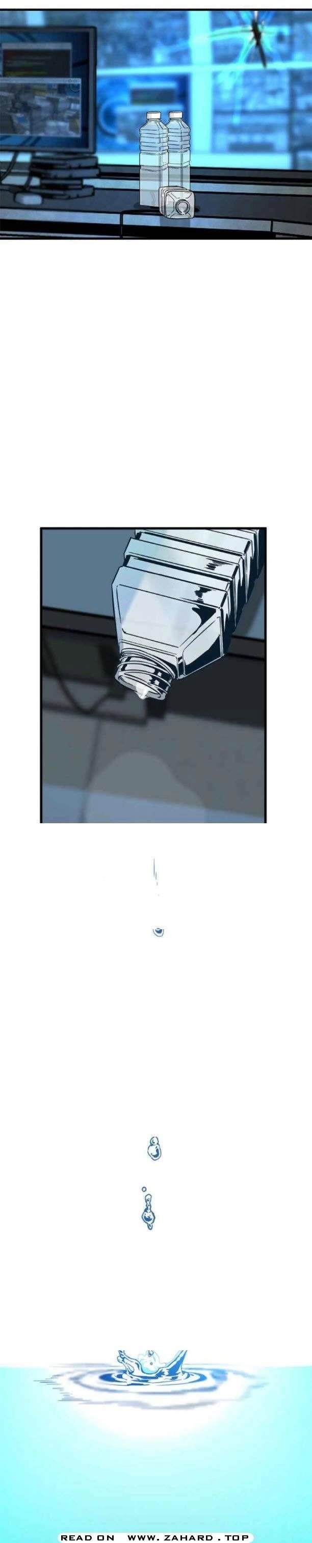 Hero Killer - Chapter 11 Page 7