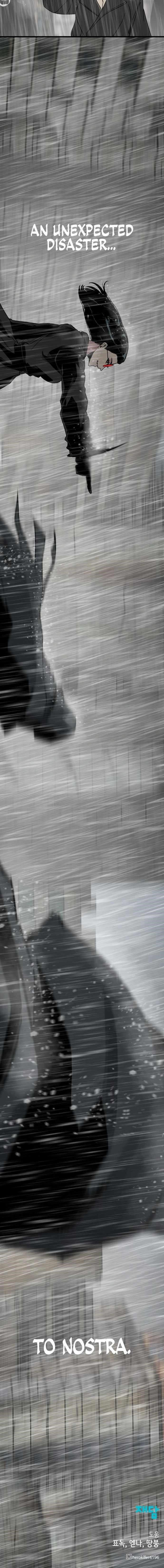 Hero Killer - Chapter 119 Page 16