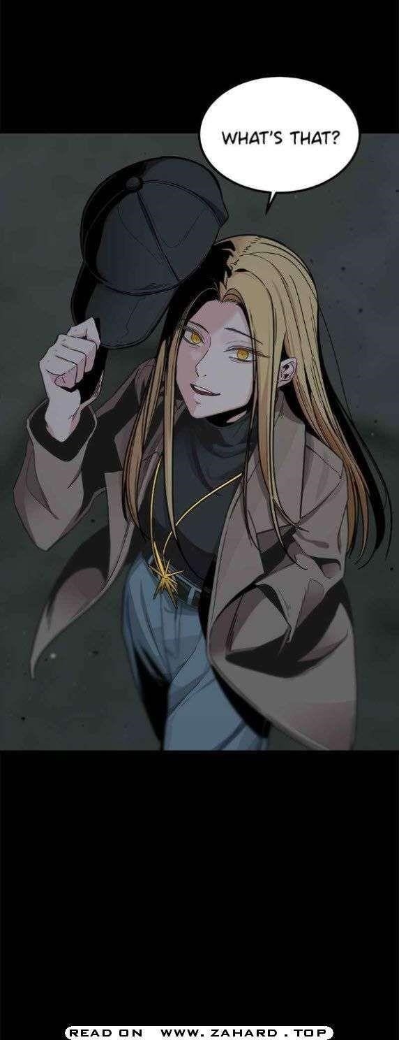 Hero Killer - Chapter 12 Page 1