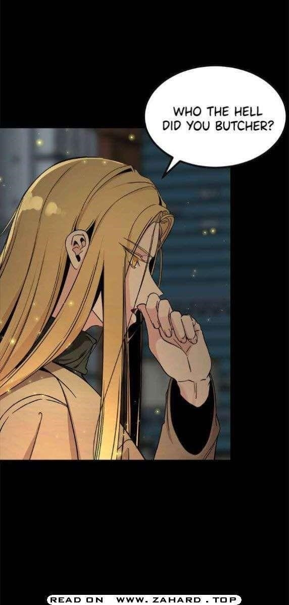 Hero Killer - Chapter 12 Page 13