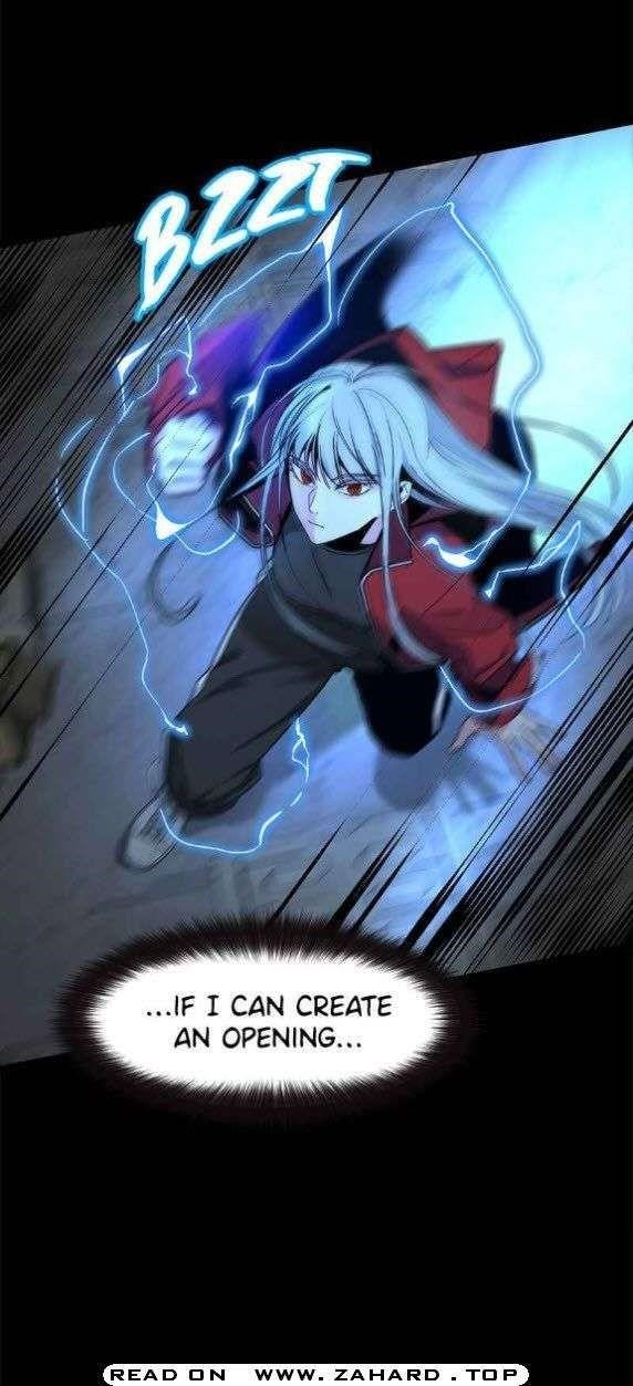 Hero Killer - Chapter 12 Page 21