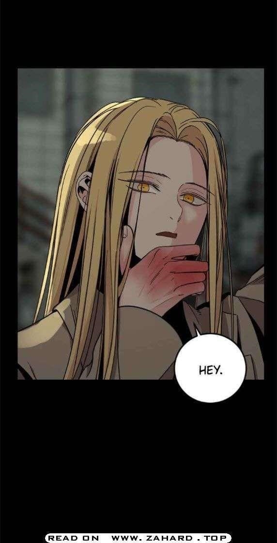 Hero Killer - Chapter 12 Page 27