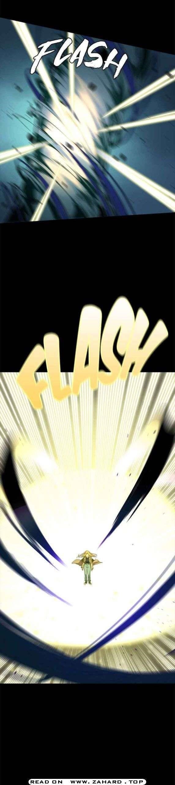 Hero Killer - Chapter 12 Page 33