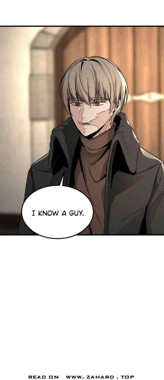 Hero Killer - Chapter 12 Page 41