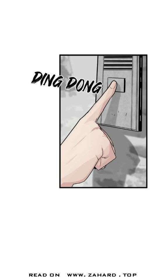 Hero Killer - Chapter 12 Page 44