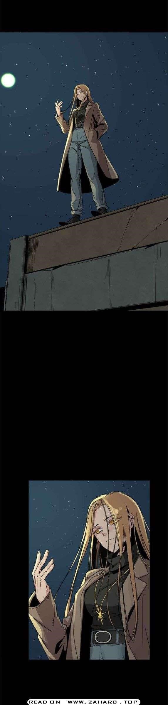 Hero Killer - Chapter 12 Page 9