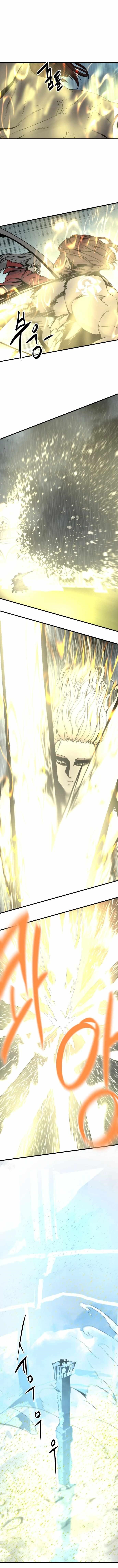 Hero Killer - Chapter 121 Page 10