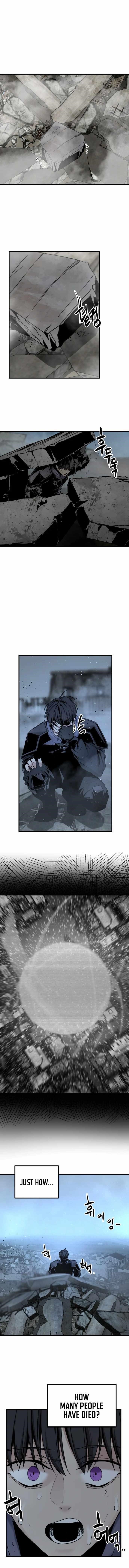 Hero Killer - Chapter 122 Page 3