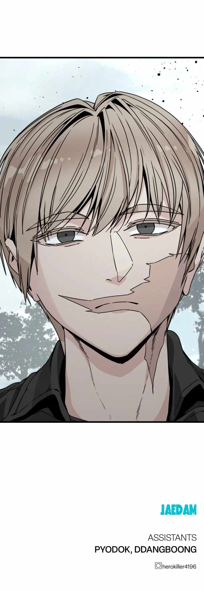 Hero Killer - Chapter 124 Page 13