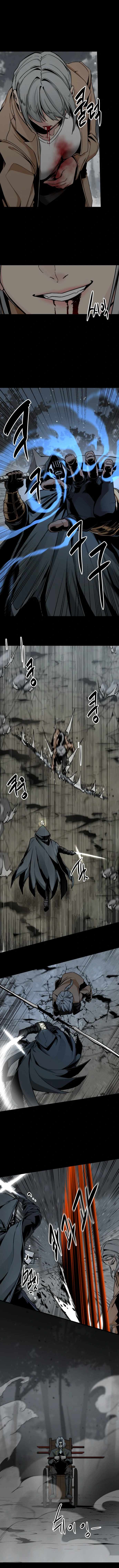 Hero Killer - Chapter 124 Page 8