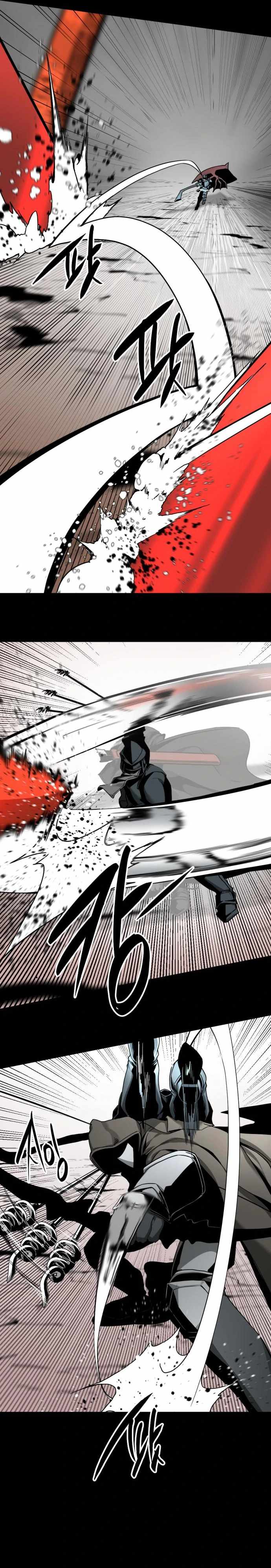 Hero Killer - Chapter 125 Page 3