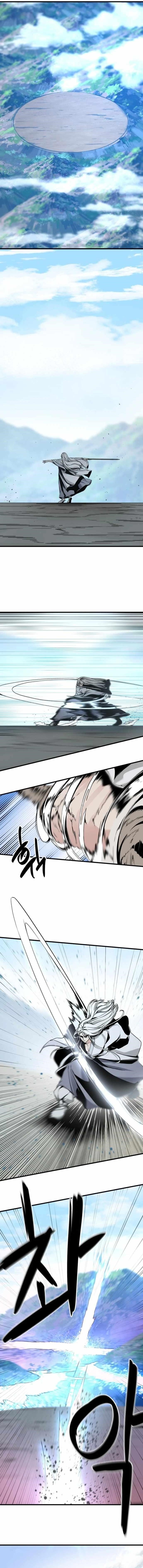 Hero Killer - Chapter 126 Page 1