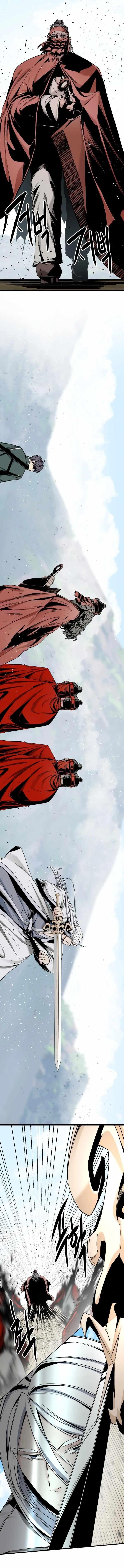 Hero Killer - Chapter 126 Page 6