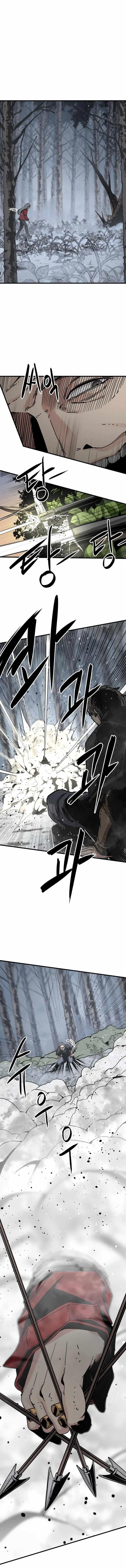 Hero Killer - Chapter 128 Page 3