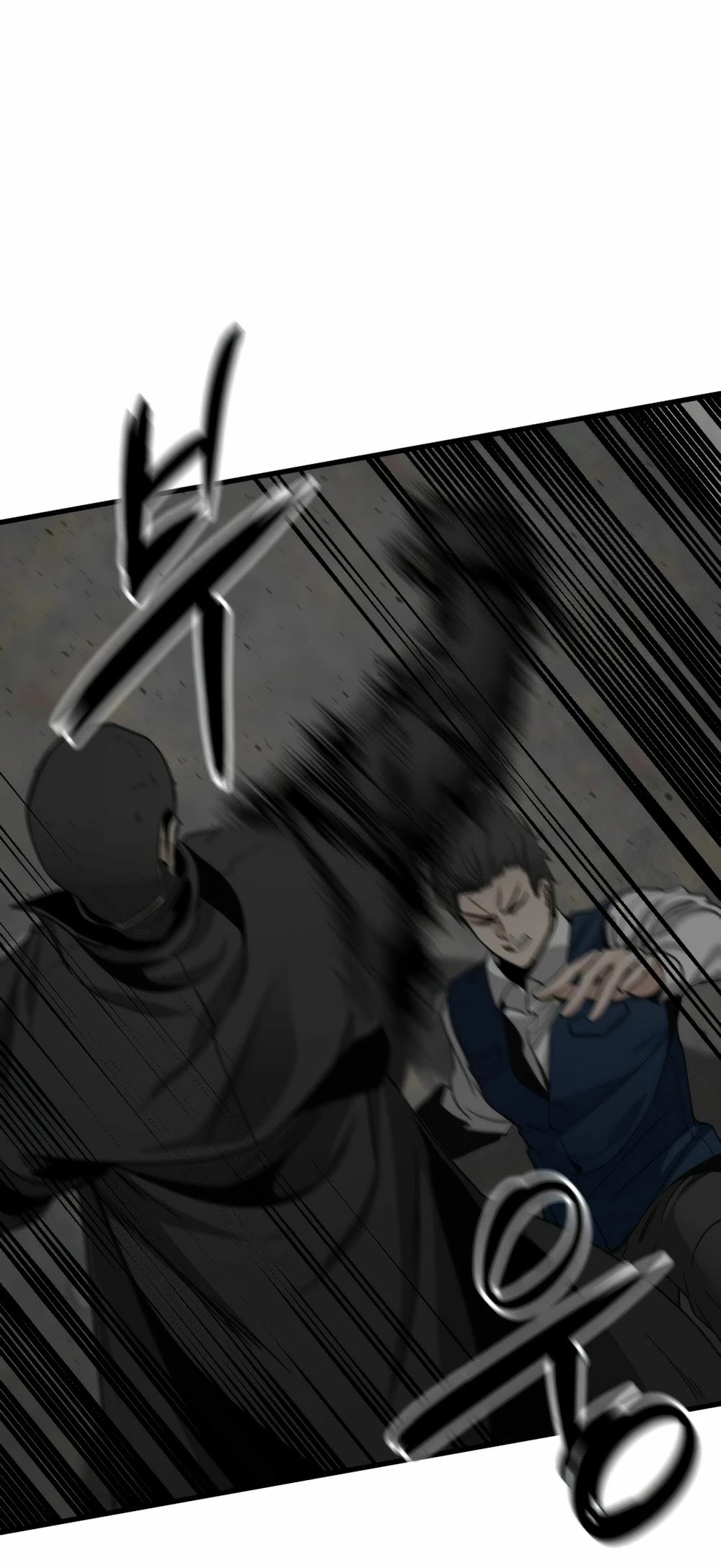 Hero Killer - Chapter 13 Page 15