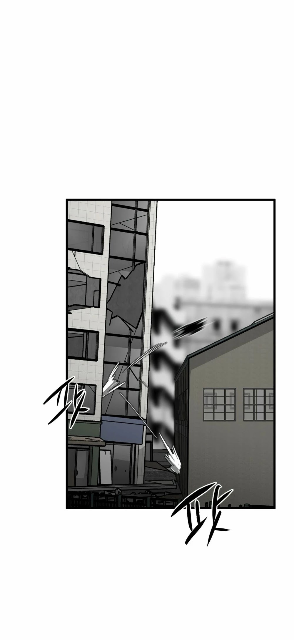 Hero Killer - Chapter 13 Page 2