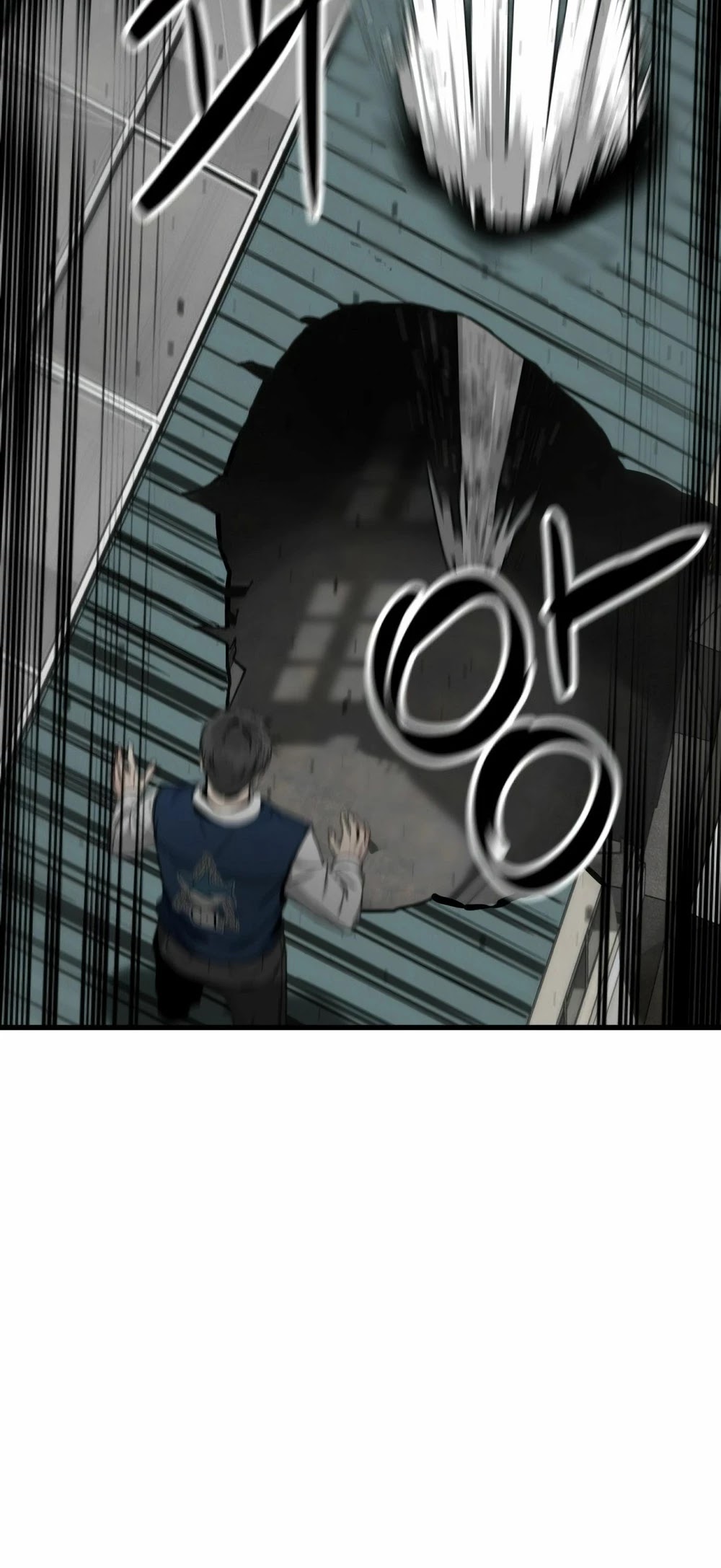 Hero Killer - Chapter 13 Page 22