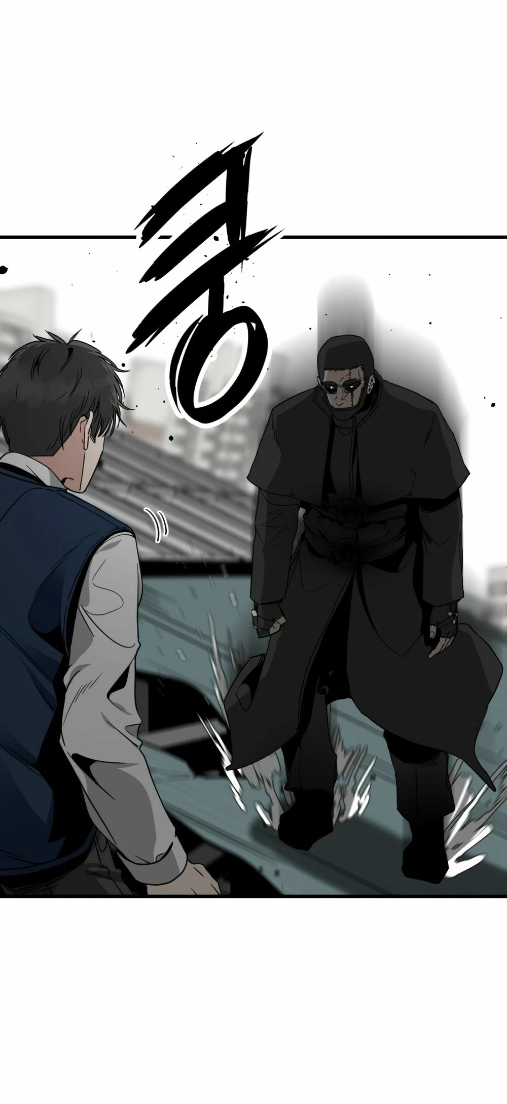 Hero Killer - Chapter 13 Page 23